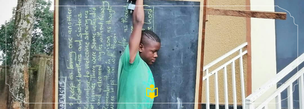 پاکی تخته سیاه